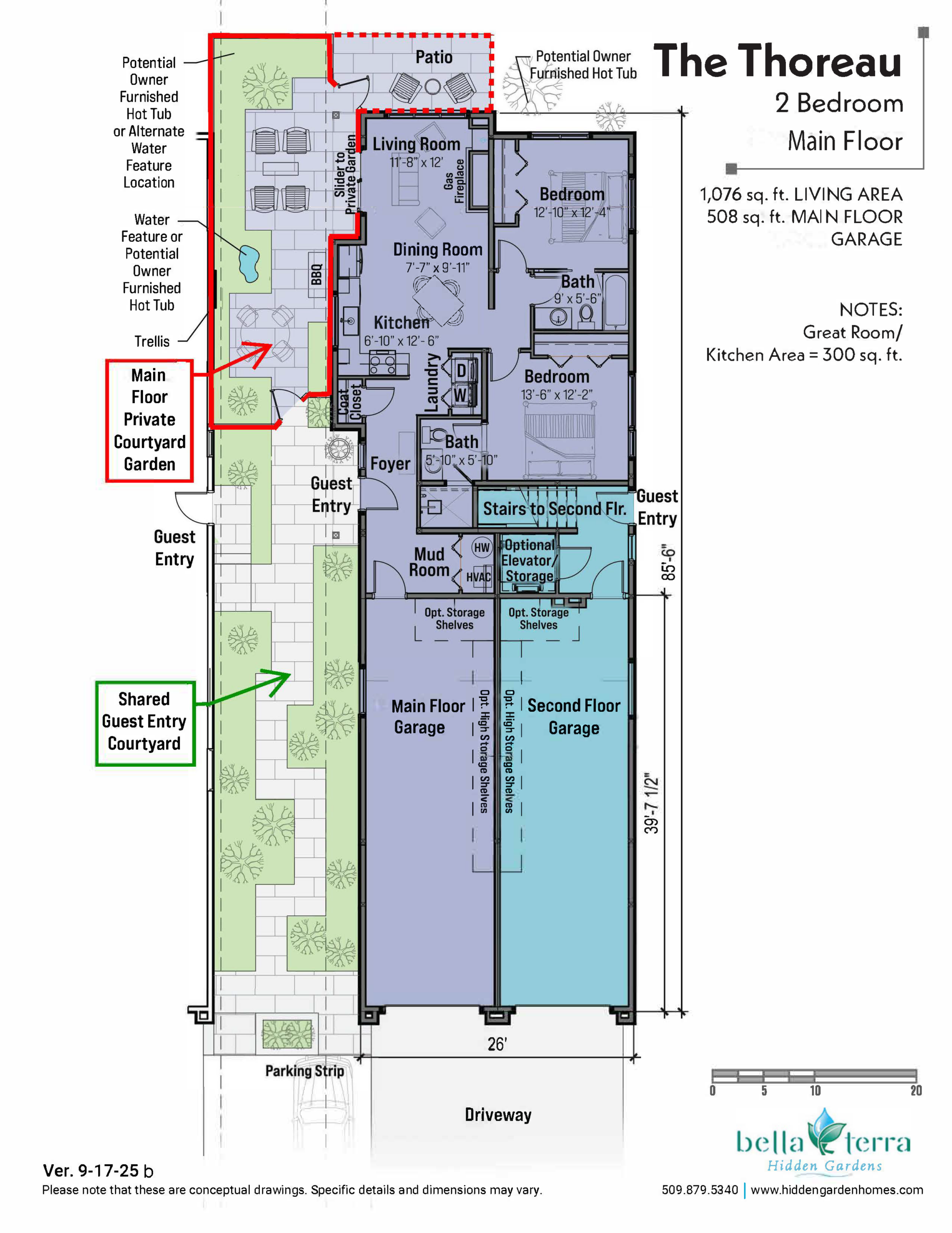 Hidden Gardens Thoreau Main Floor Floorplan - Main Level Living